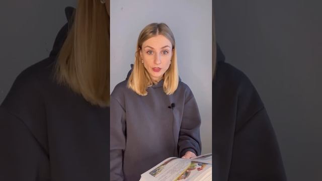 В. Сутеев сказка «Разные колёса» читает Настя Ковалёва #сказкидлядетей #сказки #сказкинаночь