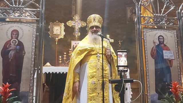 Слово после ночной Литургии праздника святого апостола Андрея Первозванного. Архимандрит Амвросий смотреть онлайн