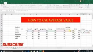 how to use average in excel in bengali  || how to calculate average in excel in  bengali