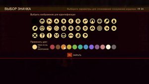 ПЕРВЫЙ ОБЗОР GROUNDED, ЧТО ТУТ ИНТЕРЕСНОГО ГРАУНДЕД.