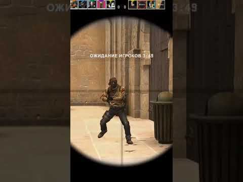 CS:GO shorts, я с ножа зарезал =)  (24) #shorts