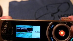 Nokia 7380 видео для Валерия Лобанова