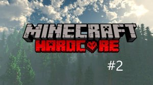 MINECRAFT | 1.21 | ХАРДКОР | Часть 2