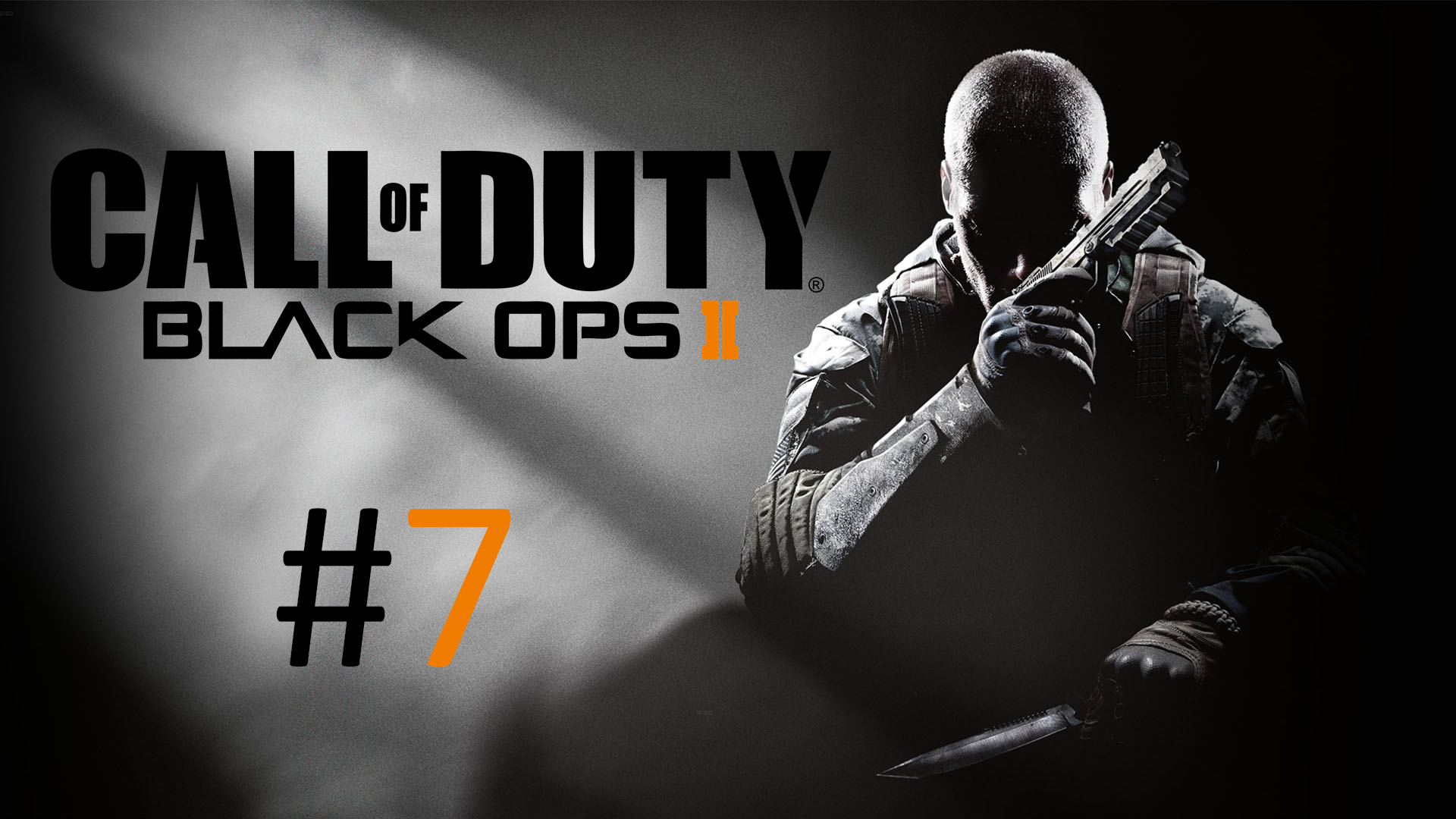 Прохождение Call of Duty: Black Ops 2 - Уровень 7. Страдай как я