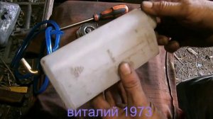 МОТОТРАКТОР РАСШИРИТЕЛЬНЫЙ БАЧОК ДЛЯ ОХЛАЖДЕНИЯ