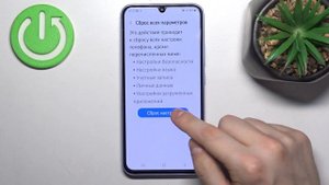 Samsung Galaxy A34 | Как сбросить настройки Samsung Galaxy A34 без удаления личных данных