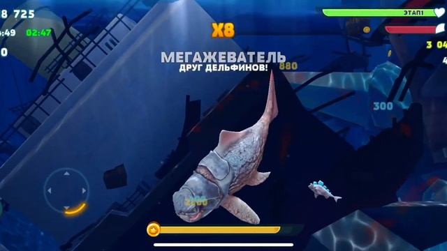 ИГРАЮ ЗА БОЛЬШОЙ ПАПОЧКА ДУНКЛЕОСТЕЙ! Кошка Акула Hungry Shark