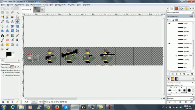HAXE2013 - 06 - Юниты. Отображение, хранение и перемещение юнитов. смотреть онлайн
