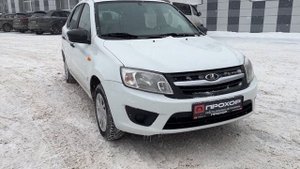 Обзор LADA (ВАЗ) Granta I, 2016 г. ПРОХОР | Просто Хорошие Автомобили