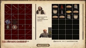 ВПЕРВЫЕ ВСТРЕЧАЕМ ДАНСКИХ ВИКИНГОВ! Mount and Blade Warband - Brytenwalda mod! Часть 2