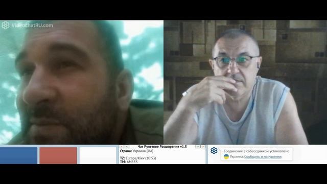 Надоело ждать репараций.m4v