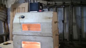 УСТРОЙСТВО ДЛЯ ТЕРМООБРАБОТКИ ПЧЕЛ