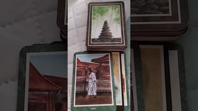 Просто и Разборчиво?? смотреть онлайн