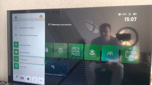 АКТУАЛЬНО! Подписка Game Pass Ultimate на 13 мес через Аргентину за копейки! смотреть онлайн