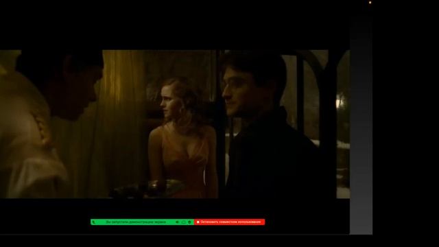 Онлайн-лекция «Гарри Поттер и устройство волшебной киновселенной» смотреть онлайн