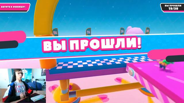 КАК В ЭТО ИГРАТЬ?! ► 🔥смешная катка Fall guys🔥 ► #фоллгайс смотреть онлайн