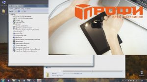Зависает. Прошивка. Prestigio multipad 2 ultra duo 8.0(pmp5880d)