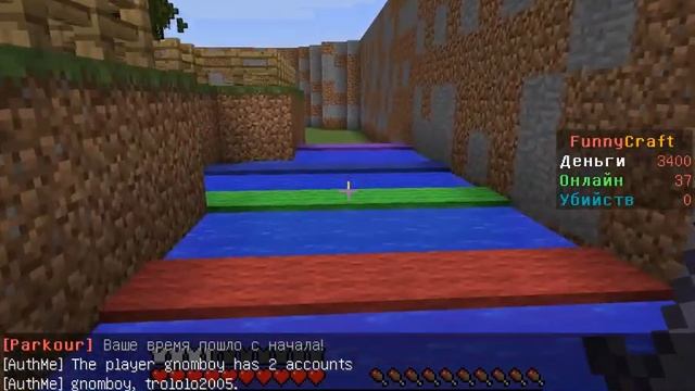 Minecraft #3 "Золотая невесомость"