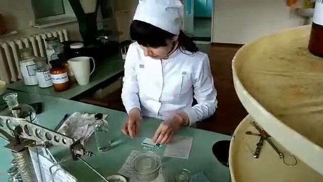 Практика в аптеке Пешкун Н. М. Могилевский медицинский колледж