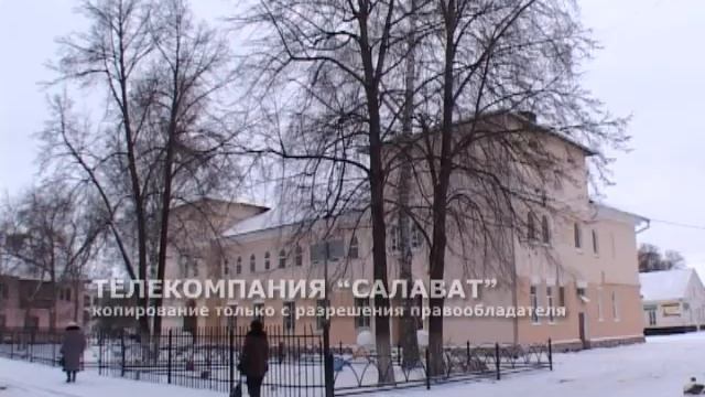 Banya смотреть онлайн