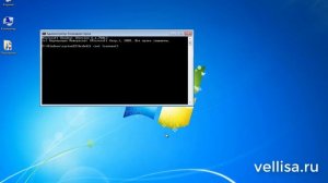 Как войти в безопасный режим Windows 7
