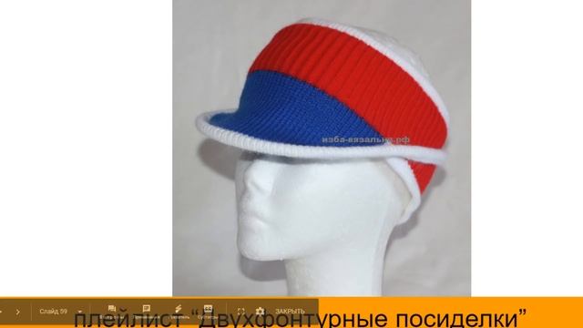 Следки из квадратов. Уникальные идеи №10