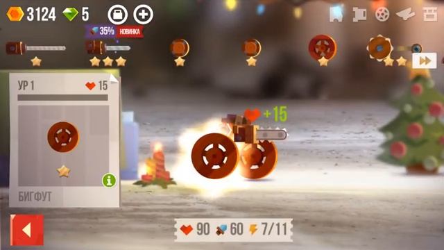 Cats: Crash Arena Turbo Stars #1 - Первый взгляд на игру, на русском языке смотреть онлайн