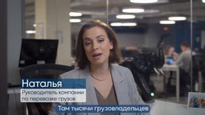 Группа компаний "МОНОПОЛИЯ"