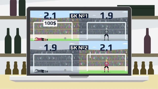 Спортивный арбитраж смотреть онлайн