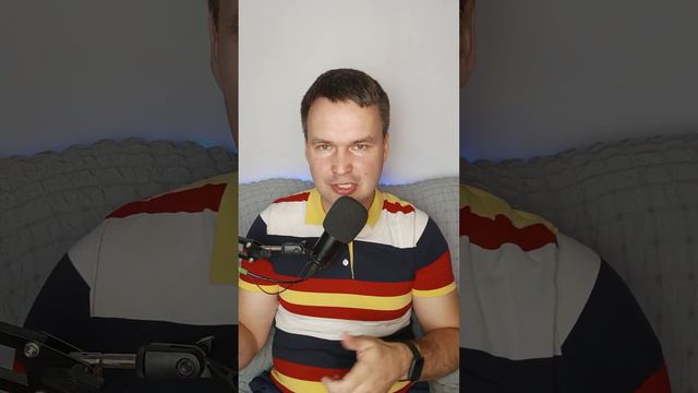 Вторая стадия отношений. Опасности и подводные камни смены стадии отношений смотреть онлайн