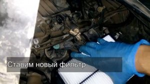 Замена воздушного фильтра Honda CR-V 2.4i (2007 - 2011)