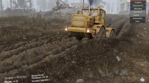 Spintires 1 сезон 1 Испытание дорога грязи К700
