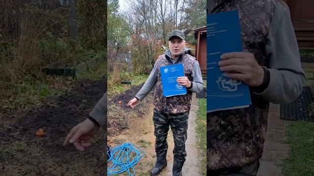Бурение скважины на воду в Дмитровском районе: отзыв о компании Аквалюкс+