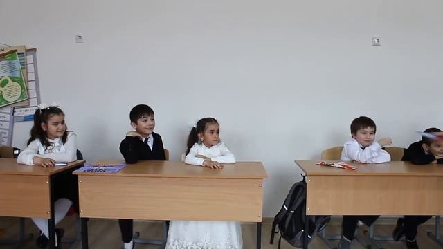 "Прощай,Азбука!" МКОУ "Алкадарская СОШ" 2022г. смотреть онлайн