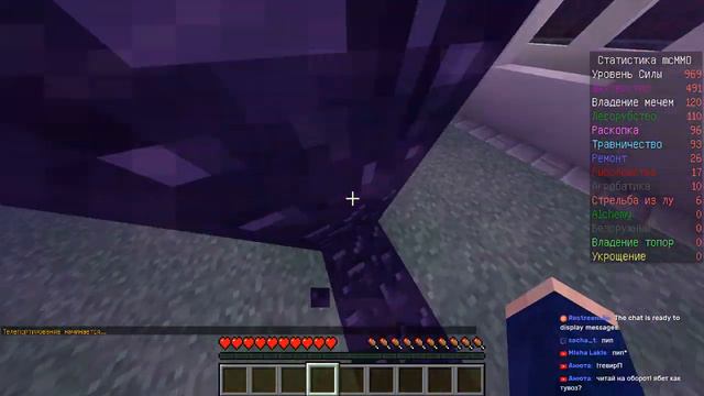 Minecraft - роем и добываем ресурсы, строим свой магазин смотреть онлайн