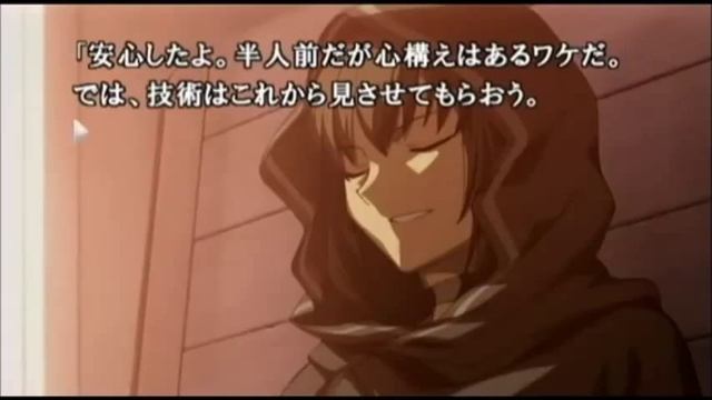 428: Fuusa Sareta Shibuya de - Canaan Part 2 смотреть онлайн