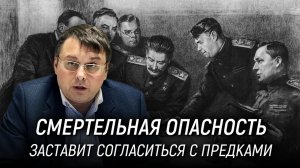 Нужны ли реформы в армии? Когда мы начнём побеждать? Опыт предков. ГКО. Евгений Фёдоров