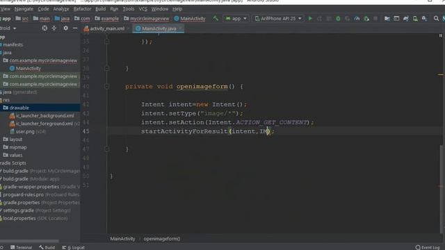 Circle ImageView WIth Get image From Gallery || *Advance Android Tutorial* смотреть онлайн