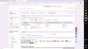 мини настольная циркулярная пила.