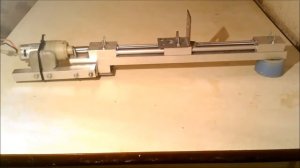 Модуль линейного перемещения