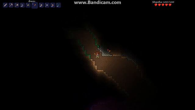 Самый бессмысленный Let's Play Terraria #2 смотреть онлайн