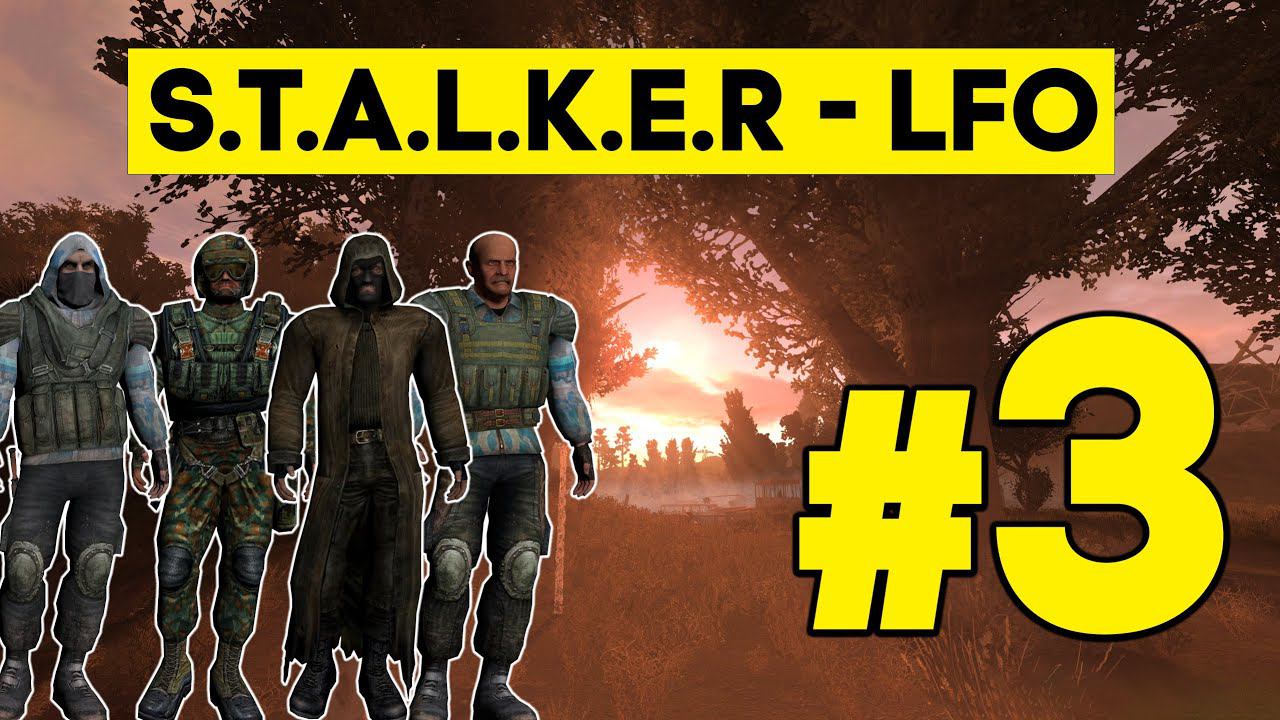 Last fallout overhaul прохождение. Last fallout overhaul прохождение