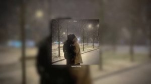 на душе морозы , но твои глаза меня греют -(speed up)