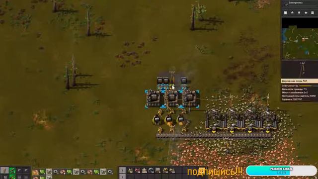 #1 Factorio MEGA BASE в одиночку!!! прохождение в 2022 с кусаками)))