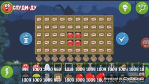 Bad ball 9999999 years Russian part 1. Спуди дуди ду
