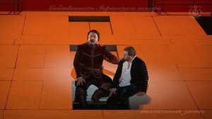 Ariunbaatar Ganbaatar-Rodrigo's aria /death scene/ from the "Don Carlo" by G.Verdi (debut)