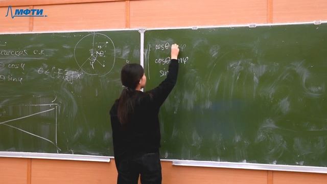 Кратные интегралы и теория поля, Николаенко С. С. 07.09.2021г.