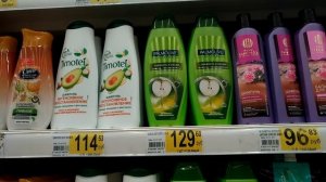 Косметика уходовая/ОБЗОР АШАН