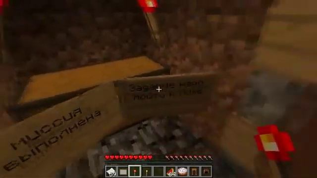 Minecraft Побег из школы смотреть онлайн