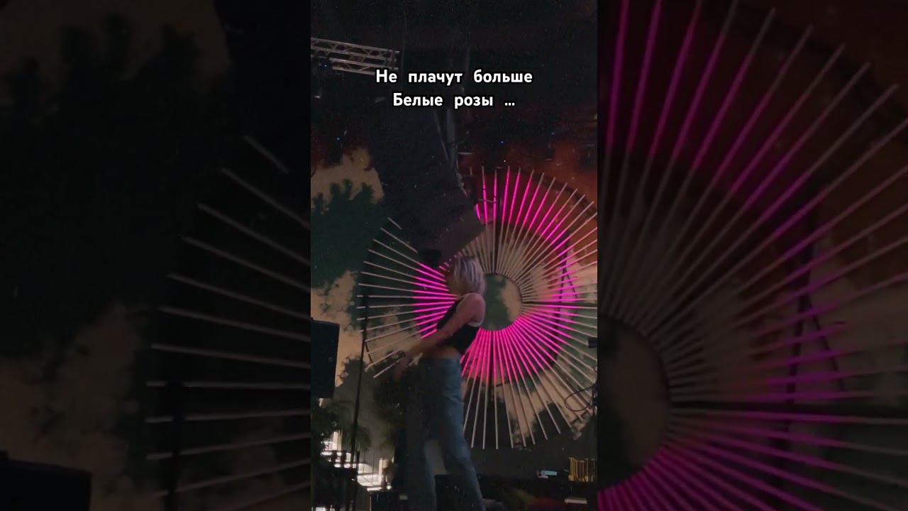 Заснула на сцене CHEPIKK смотреть онлайн